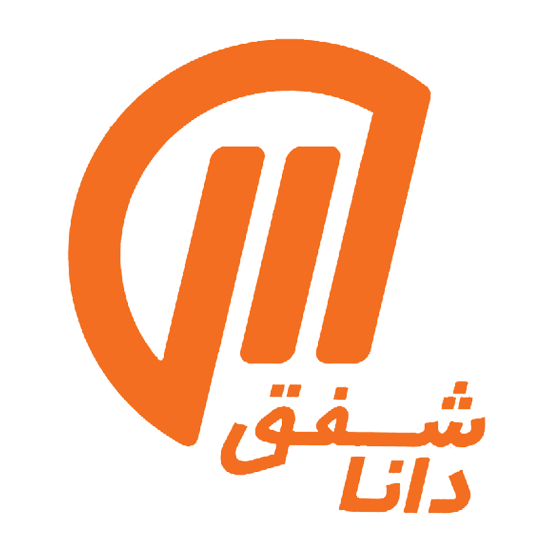 شفق دانا
