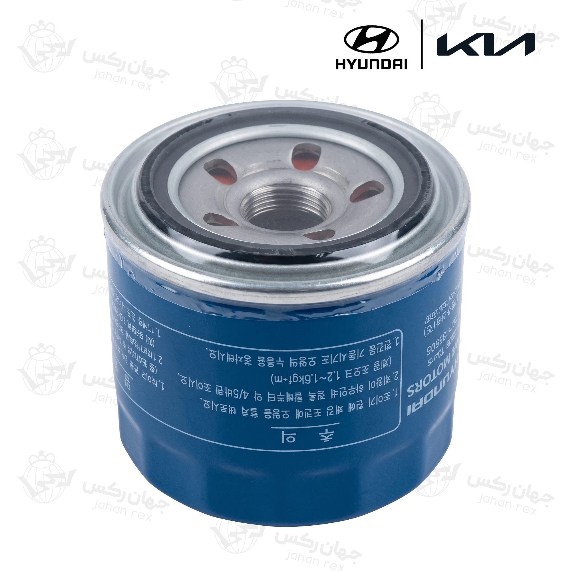 فیلتر روغن اصلی هیوندای و کیا مدل 26300-35505