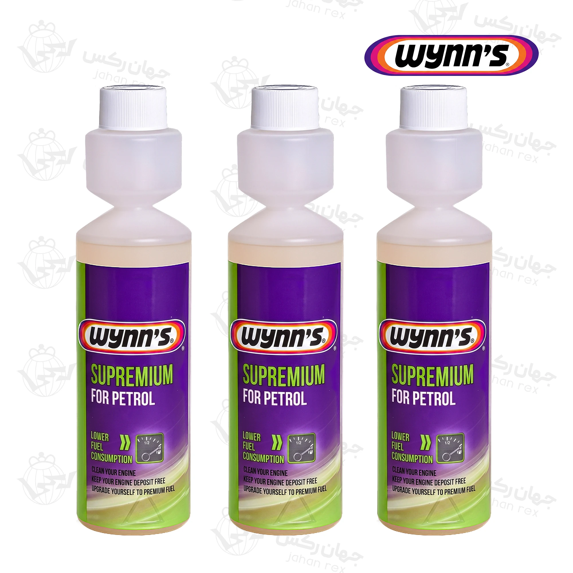 مکمل سوخت سوپرمیوم وینز بلژیک (۲۵۰ میلی لیتر) بسته 3 عددی