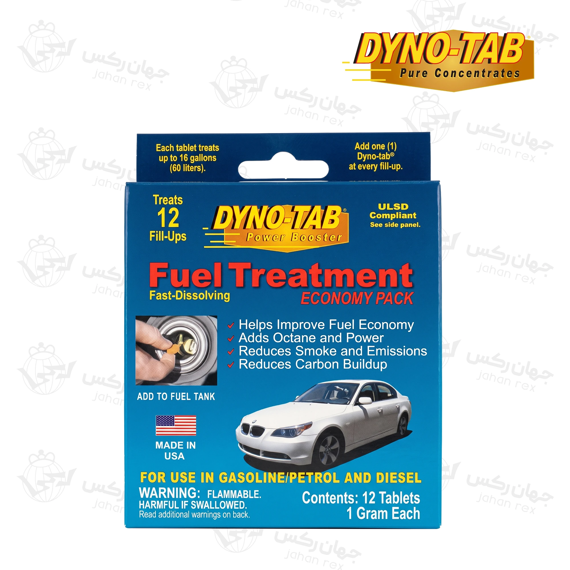 قرص مکمل سوخت و افزایش دهنده عدداکتان داینو تب Dyno-Tab Fuel Treatment With Octane Booster - بسته ۱۲ عددی
