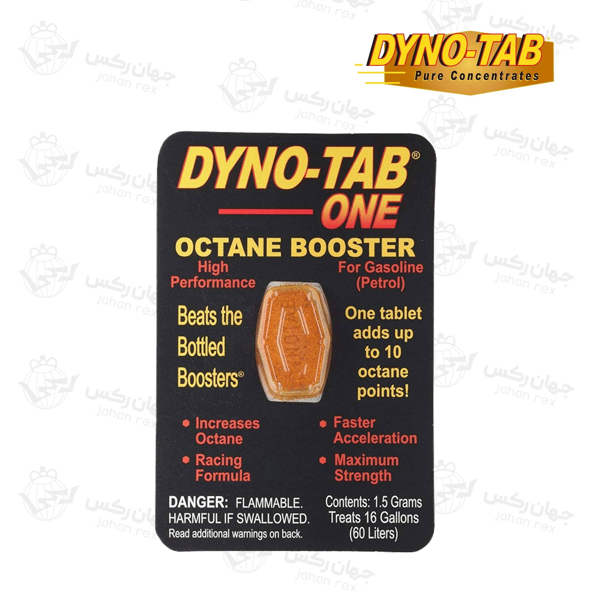 قرص افزایش دهنده عدد اکتان بنزین داینو تب مدل Dyno-Tab One - بسته ۱ عددی