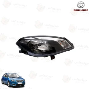 چراغ جلو راست مناسب برلیانس H320 - سمت شاگرد