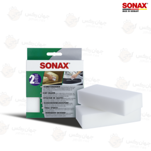 اسفنج جرم گير سوناکس-کد416000