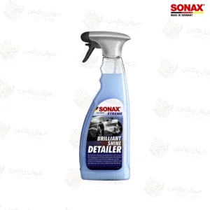 محافظ و براق کننده اکستریم سوناکس-کد287400
