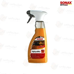 واکس پر سرعت سوناکس-کد288200