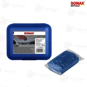 خمیر کلی آبی (نرم) سوناکس کد - 450105