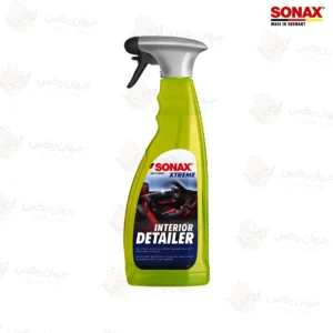 تمیزکننده داخل حرفه‌ای اکستریم سوناکس کد - 220400