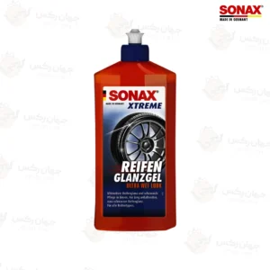 ژل براق کننده تایر اکستریم سوناکس کد - 235241