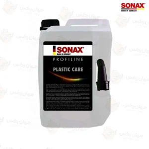 محافظ پلاستیک حرفه ای 5 لیتری سوناکس-کد205500
