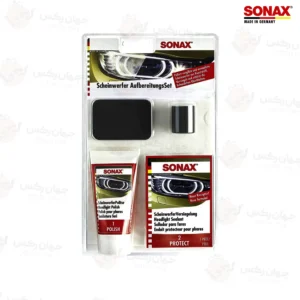 کیت ترمیم کننده و پولیش چراغ سوناکس کد – 405941