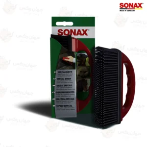 برس مخصوص موی حیوانات سوناکس کد - 491400