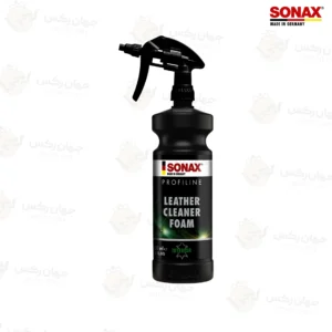 محافظ چرم حرفه ای کد - 282300