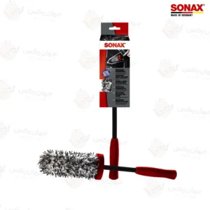 برس رینگ مایکروفایبر سوناکس کد - 417941