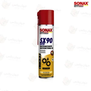 اس اکس 90 سوناکس کد - 474200