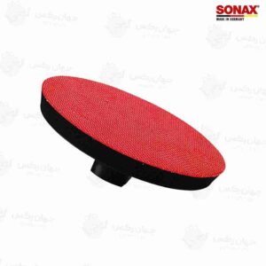 صفحه نگهدارنده 125 میلی متر سوناکس-کد493200