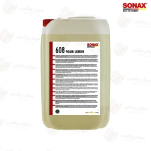 فوم تمیزکننده فعال با رایحه مرکبات 25 لیتری سوناکس کد- 608705