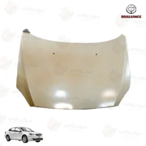 درب موتور برلیانس H330 (رنگ خام)