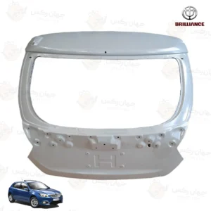 درب صندوق عقب برلیانس H320 (رنگ خام)