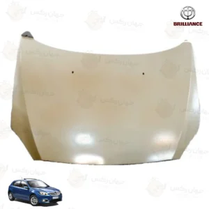 درب موتور برلیانس H320 (رنگ خام)