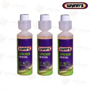 مکمل سوخت سوپرمیوم وینز بلژیک (۲۵۰ میلی لیتر) بسته 3 عددی