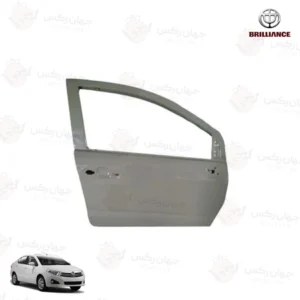 درب جلو راست مناسب برلیانس H230 - سمت شاگرد (رنگ خام)