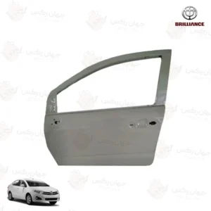 درب جلو چپ مناسب برلیانس H230 - سمت راننده (رنگ خام)
