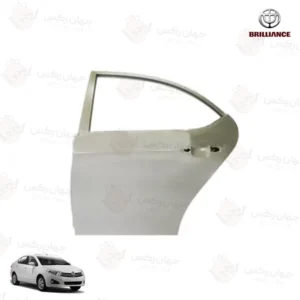 درب عقب چپ مناسب برلیانس H230 - سمت راننده (رنگ خام)