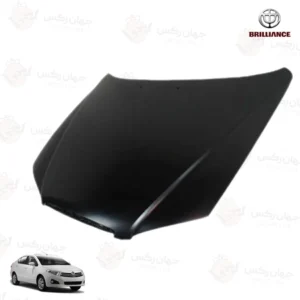 درب موتور مناسب برلیانس H230 (رنگ خام)