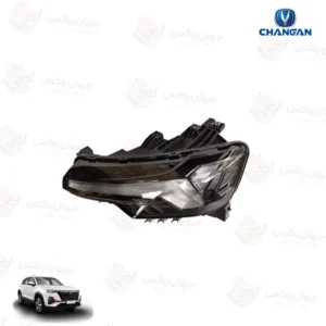 چراغ دی لایت جلو چپ مناسب چانگان CS35 پلاس - سمت راننده