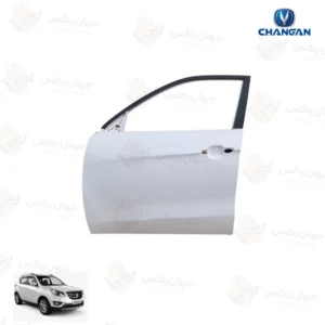 درب جلو چپ مناسب چانگان CS35 - سمت راننده (رنگ خام)