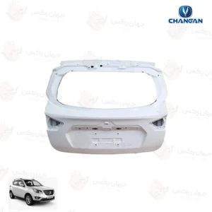 درب صندوق عقب مناسب چانگان CS35 (رنگ خام)