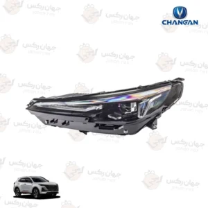 چراغ جلو چپ مناسب چانگان CS55 پلاس - سمت راننده