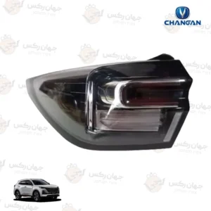 چراغ عقب چپ مناسب چانگان CS55 پلاس - سمت راننده