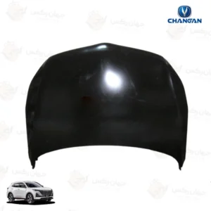 درب موتور مناسب چانگان CS55 پلاس