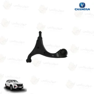 طبق جلو چپ چانگان CS35 پلاس