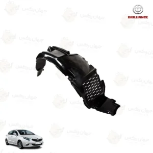 شلگیر جلو چپ مناسب برلیانس H220 - سمت راننده