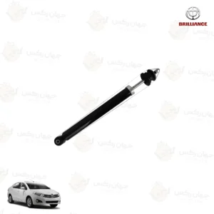 کمک عقب مناسب برلیانس H230