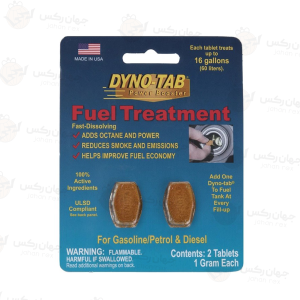 قرص مکمل سوخت و افزایش دهنده عدد اکتان داینو تب Dyno-Tab Fuel Treatment With Octane Booster - بسته ۲ عددی