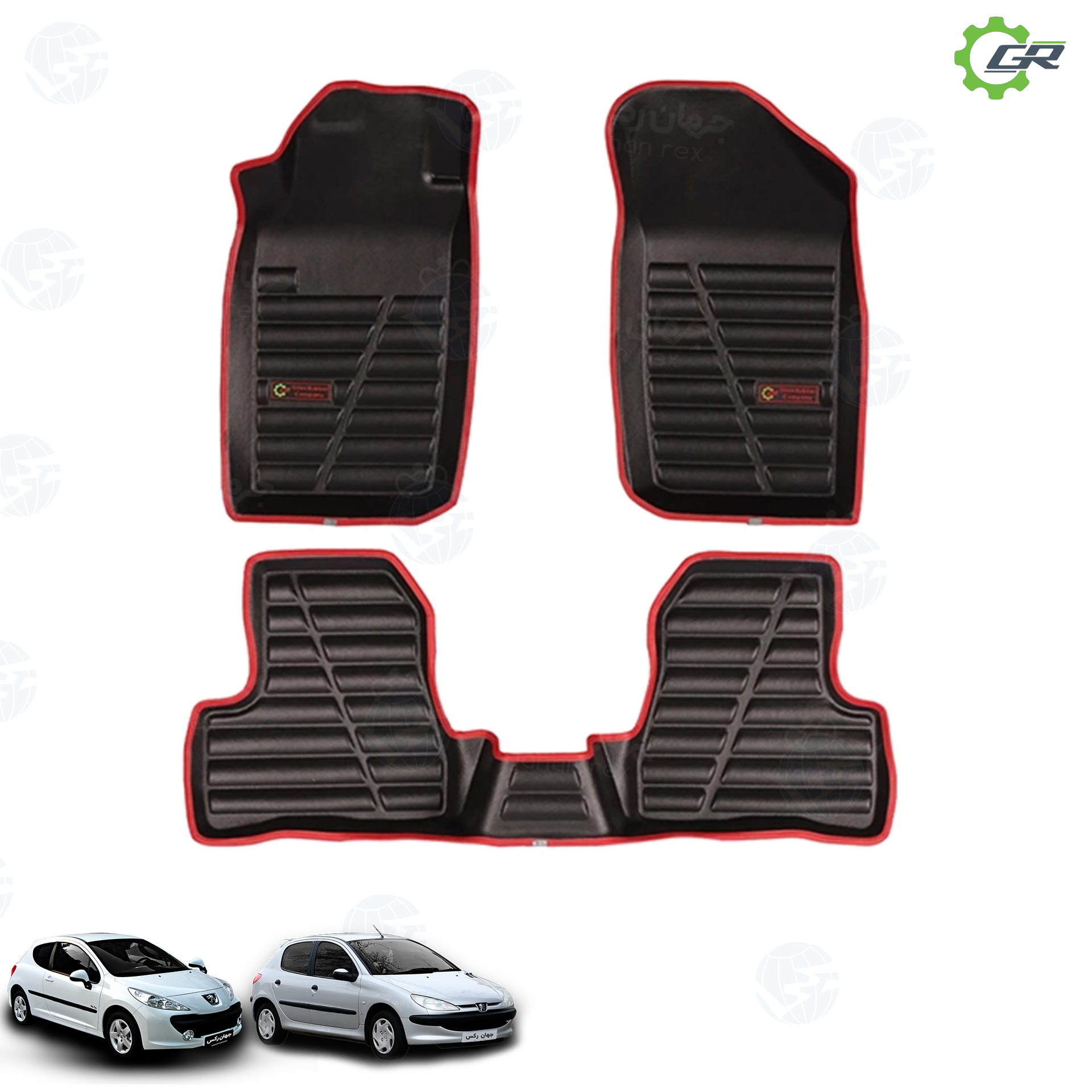 JR-GR-009 کفپوش سه بعدی لاستیک گیلان مدل چرمی دوردوز قرمز مناسب پژو 206 و 207 (هاچبک)