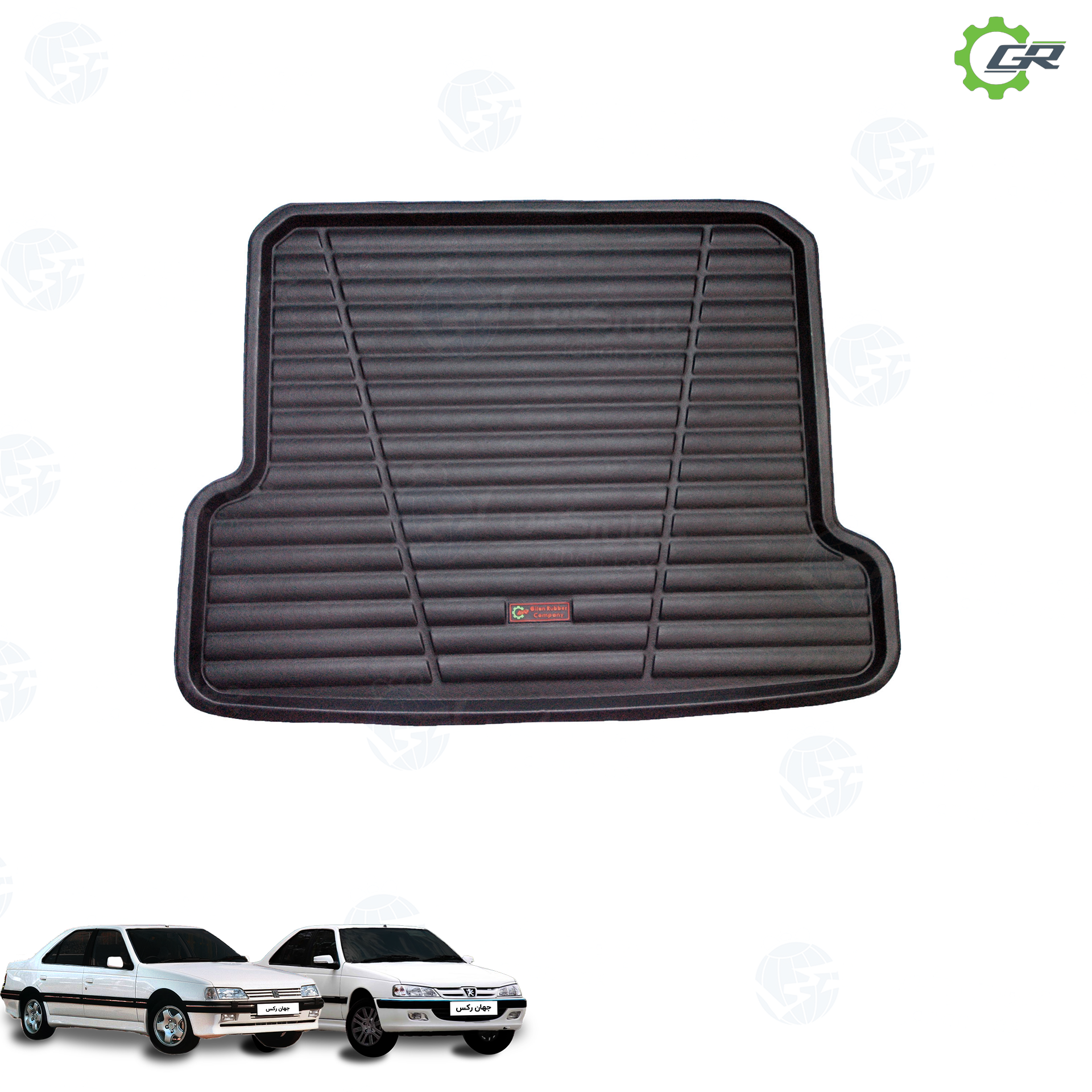 JR-GR-077 کفپوش سه بعدی صندوق لاستیک گیلان مدل چرمی مناسب پژو پارس و 405