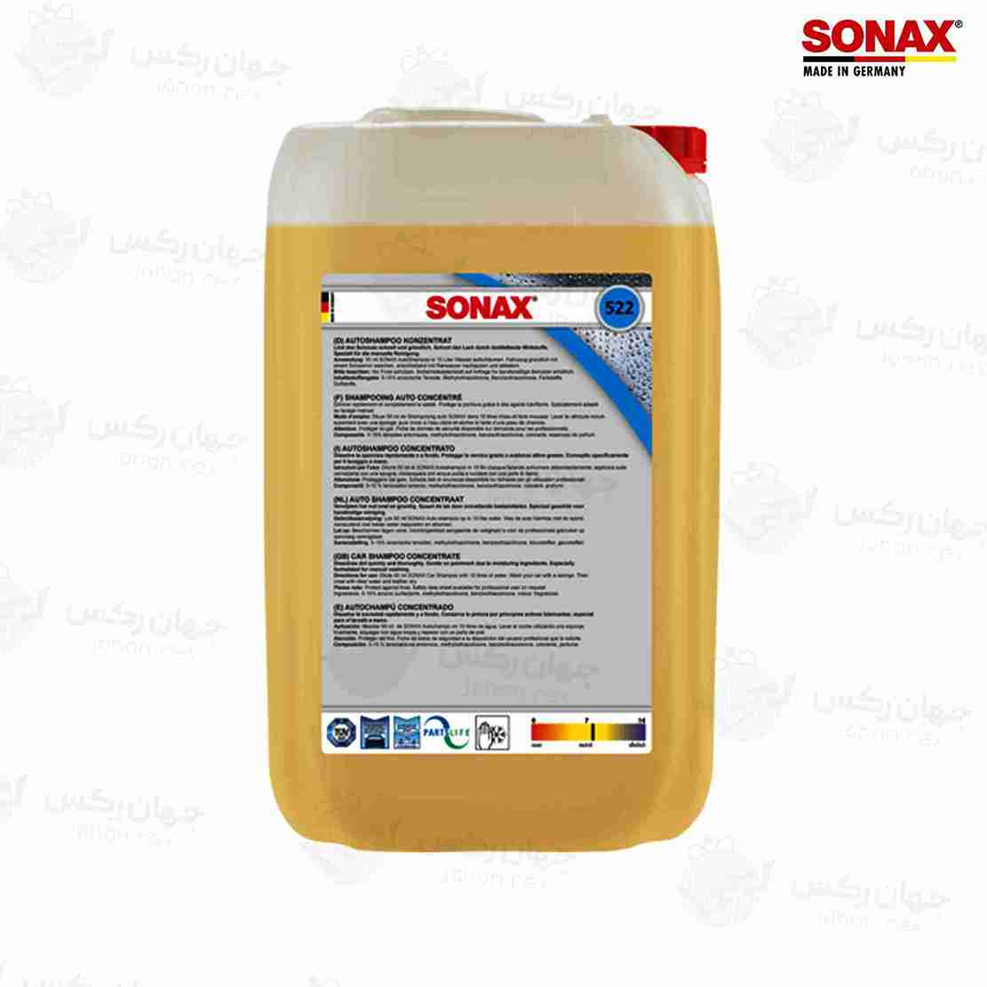 شامپو-براق-کننده-غلیظ-25-لیتری-سوناکس-کد522705 شامپو براق کننده غلیظ 25 لیتری سوناکس-کد522705