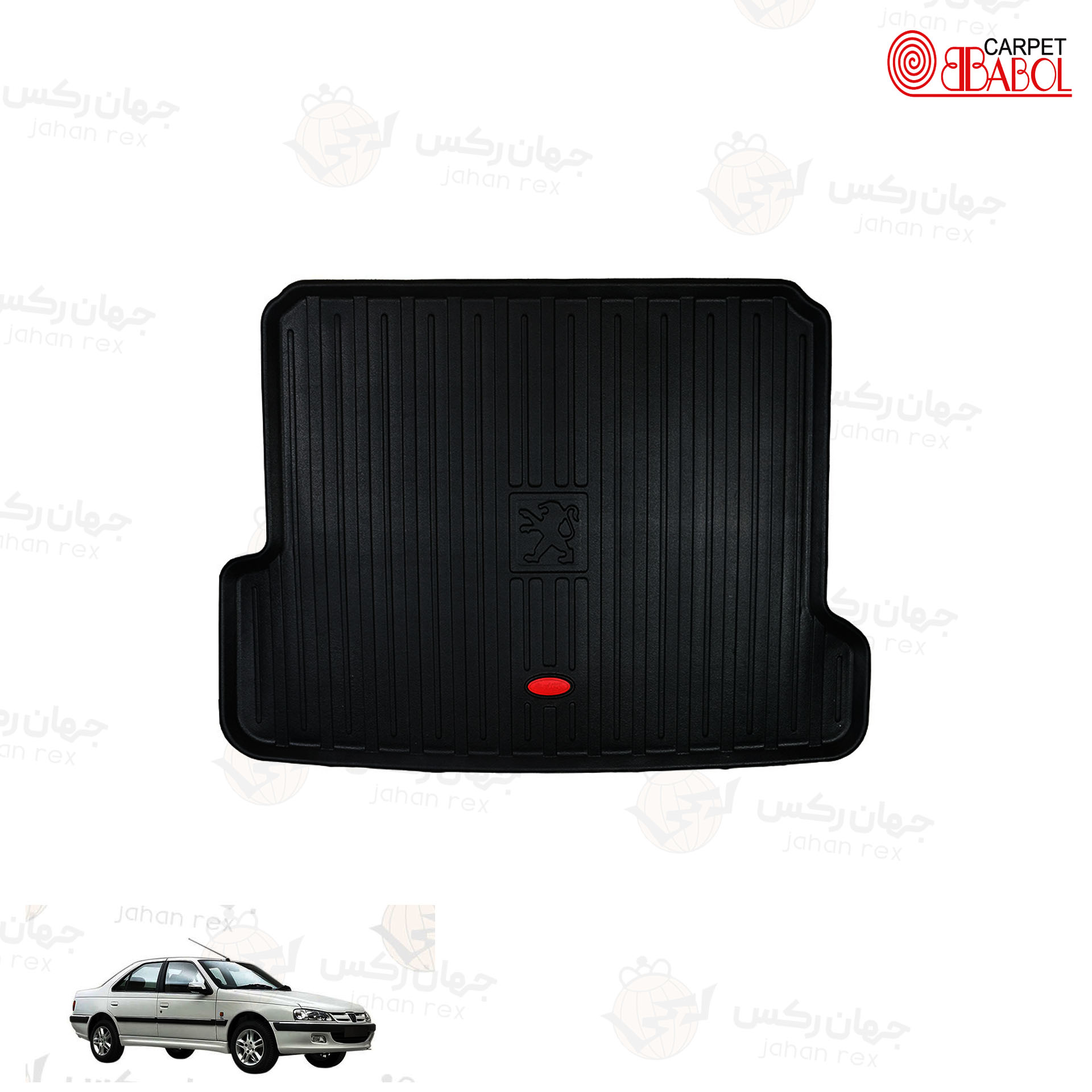 لاکچری صندوق پزوپارس copy