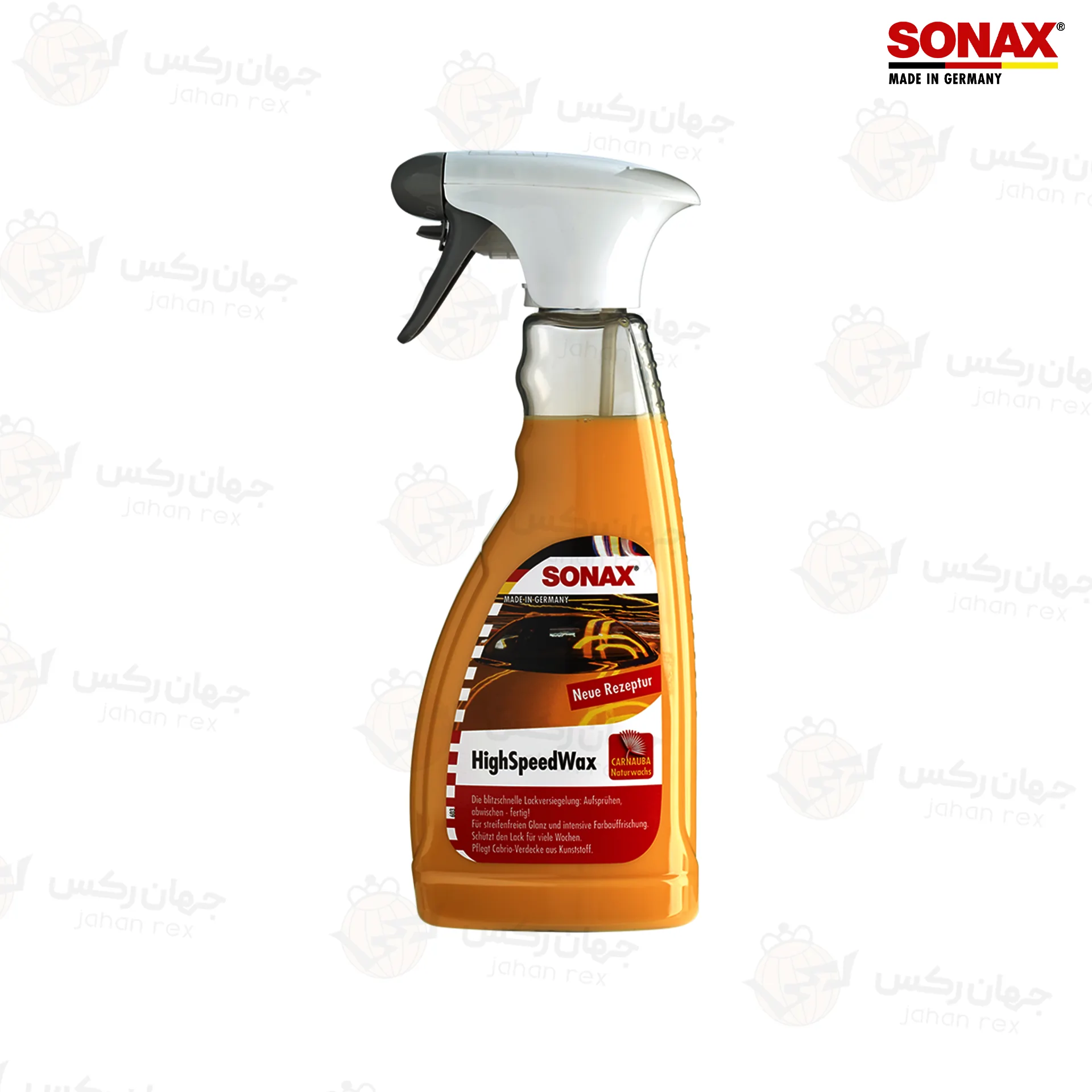 واکس-پر-سرعت-سوناکس-کد288200 واکس پر سرعت سوناکس-کد288200