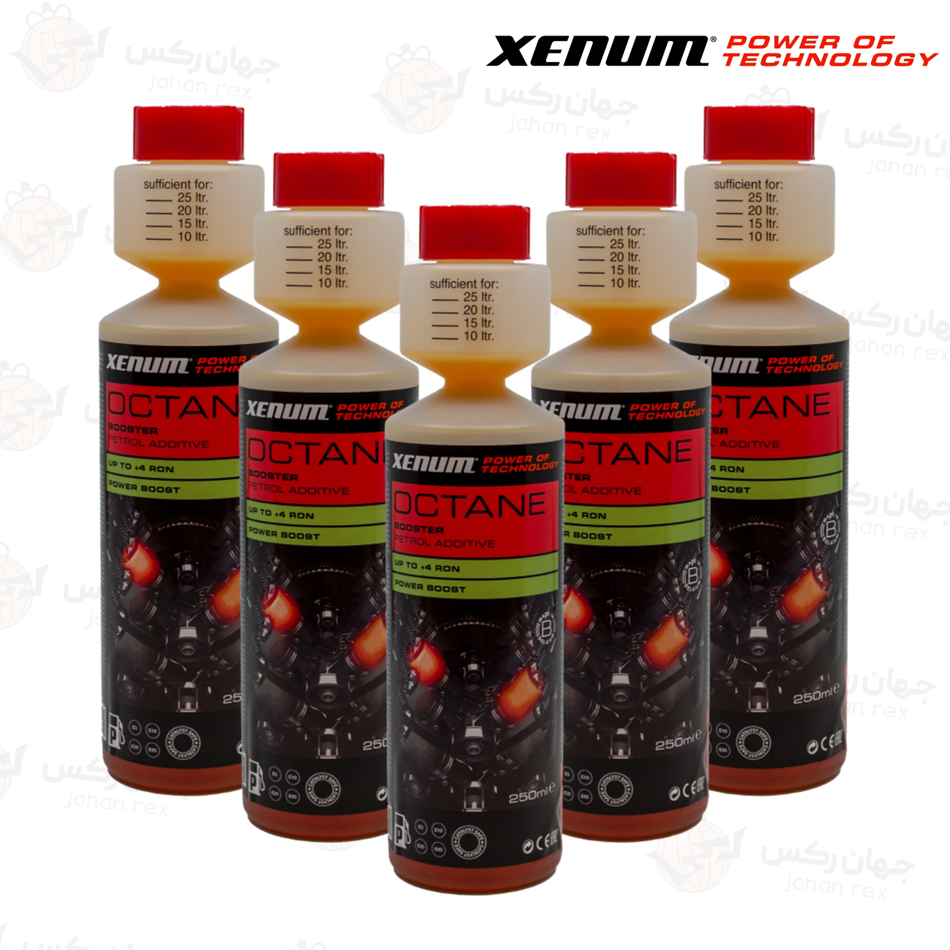 XENUM-OCTAN-BOOSTER-QTY-5 copy