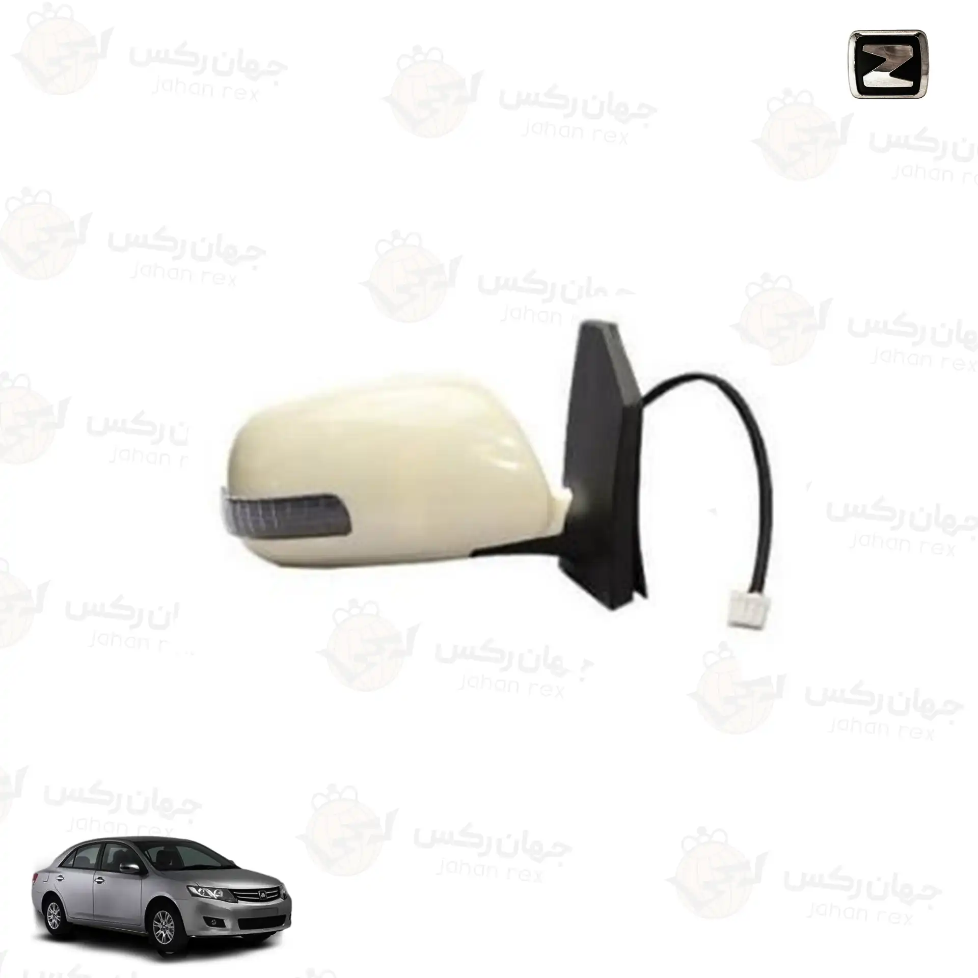 آینه-جانبی-راست-مناسب-آریو-(زوتی-Z300) آینه جانبی راست مناسب آریو (زوتی Z300)