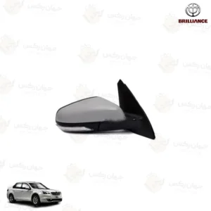 آینه جانبی راست مناسب برلیانس H 330