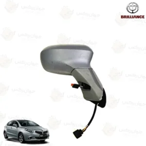 آینه جانبی راست مناسب برلیانس H230