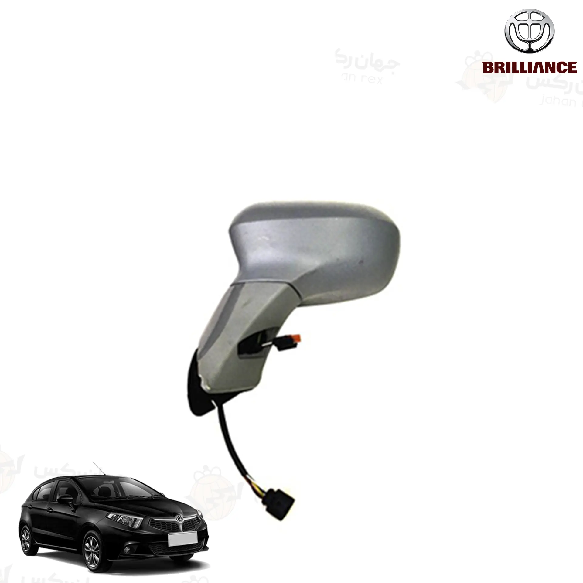 آینه جانبی برلیانس H220 سمت چپ (راننده) آینه جانبی برلیانس H220 سمت چپ (راننده)