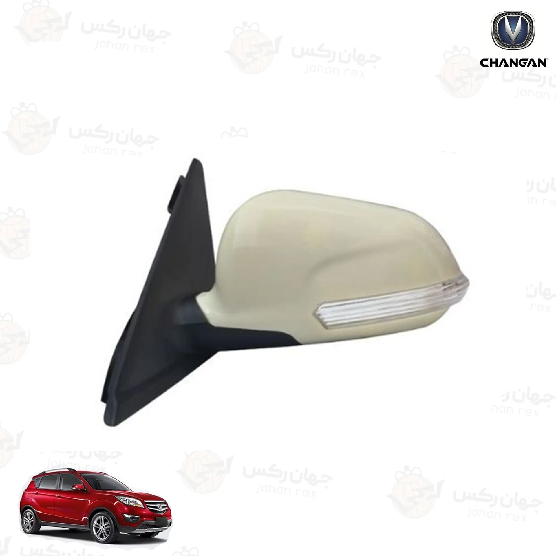 آینه جانبی چانگان CS35 سمت چپ آینه جانبی چانگان CS35 سمت چپ