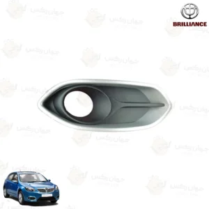 قاب مه‌شکن جلو راست مناسب برلیانس H320